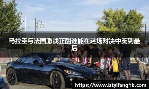 6686体育登录